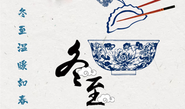 九五至尊VI-老品牌值得信赖!