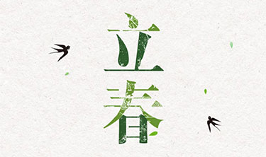 九五至尊VI-老品牌值得信赖!