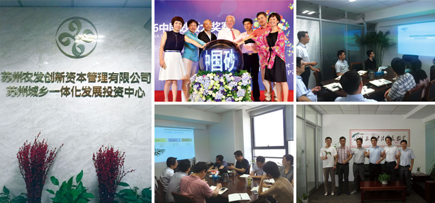 9f24d4f19120970c6f68b66fdd944859 九五至尊VI创新.jpg