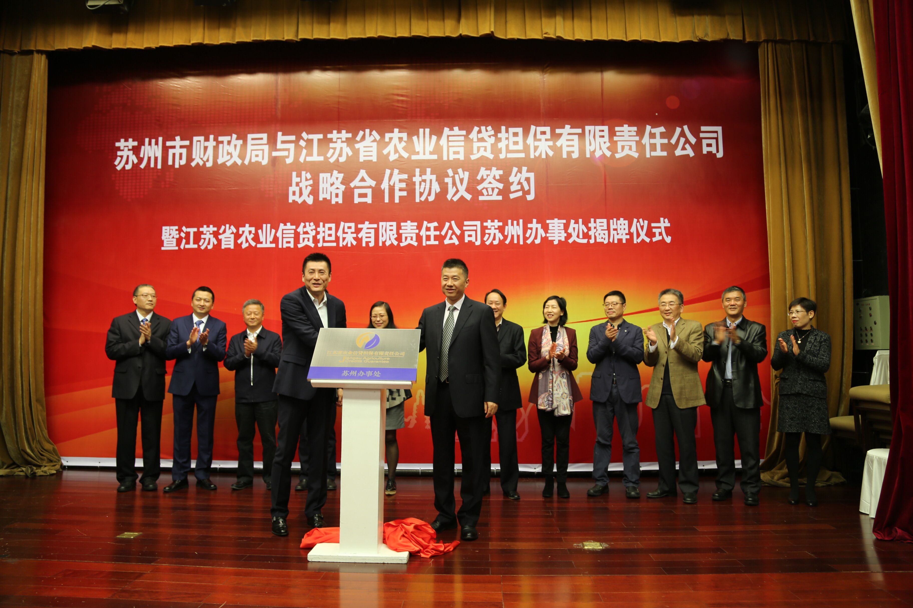 81f906e43c3df3bf663809313f929dd5 QQ图片20181127143233.jpg