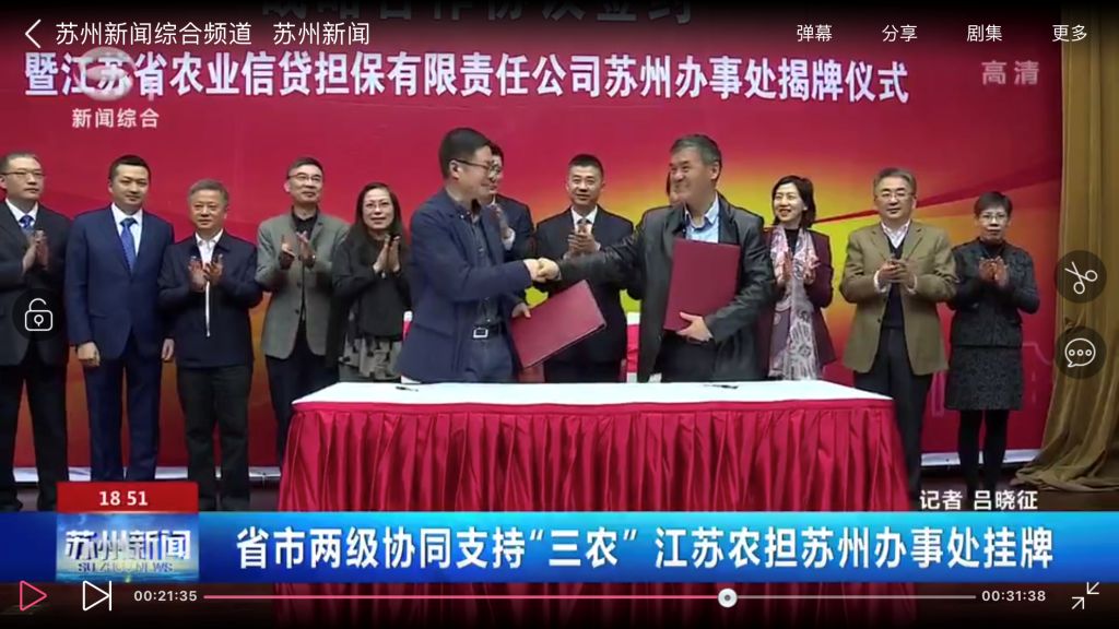 a7a2c0792a10b3e14cce6e2a533530bb 微信图片_20181127154308.jpg