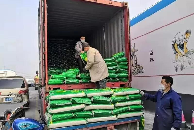 ba5aae748955ae761de57d88c5b2166f 微信图片_20200215141448.jpg