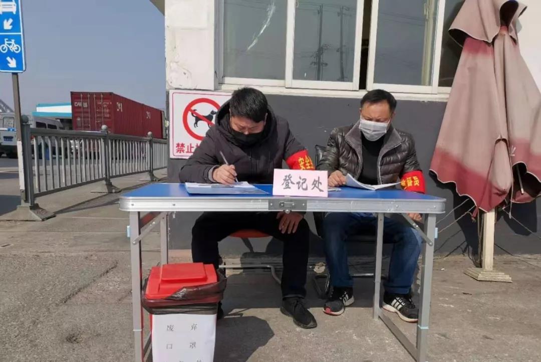ca2d7405b950d57d47f2211bfabc4f0b 微信图片_20200215141456.jpg