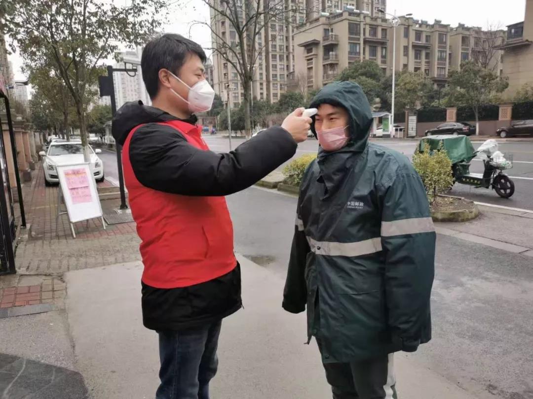 f701c0e20ccd9498624b260b5ec1ef20 微信图片_20200216102840.jpg