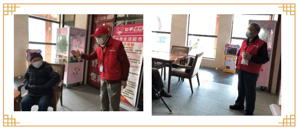 08c9ce0a0c104acd7d161384e0c1dd88 微信截图_20200224135531.png