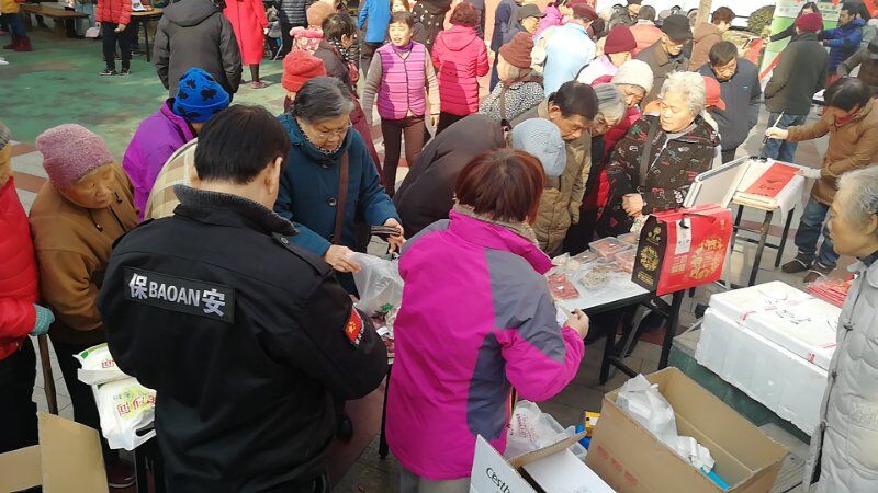6cd1ee4b2b353368c3353f1f49c4039e QQ图片20190131135312.jpg
