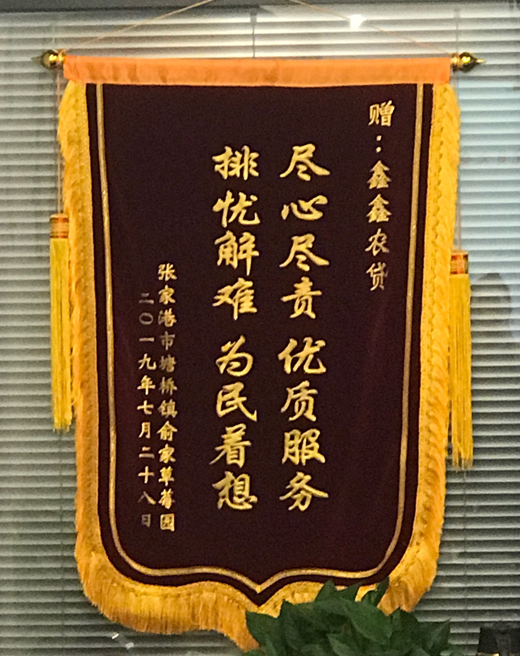 29c10f0e78b63bd2e36c17bcc62a03c0 ff574685bedd76fd85ce666e3d8a251.jpg
