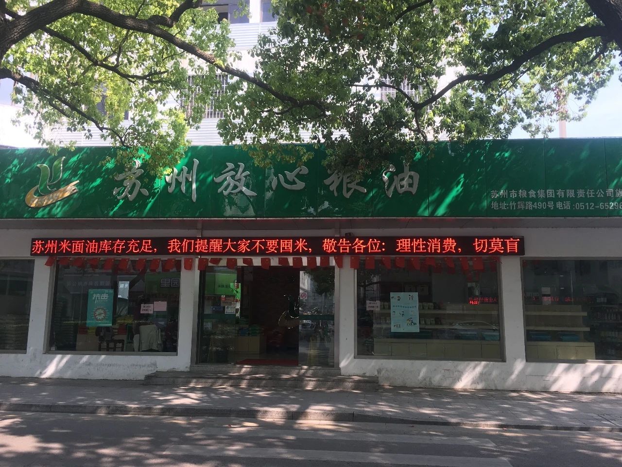3414ff8595fcecc8fb618d7b1d94aaa5 0 (13).jpg