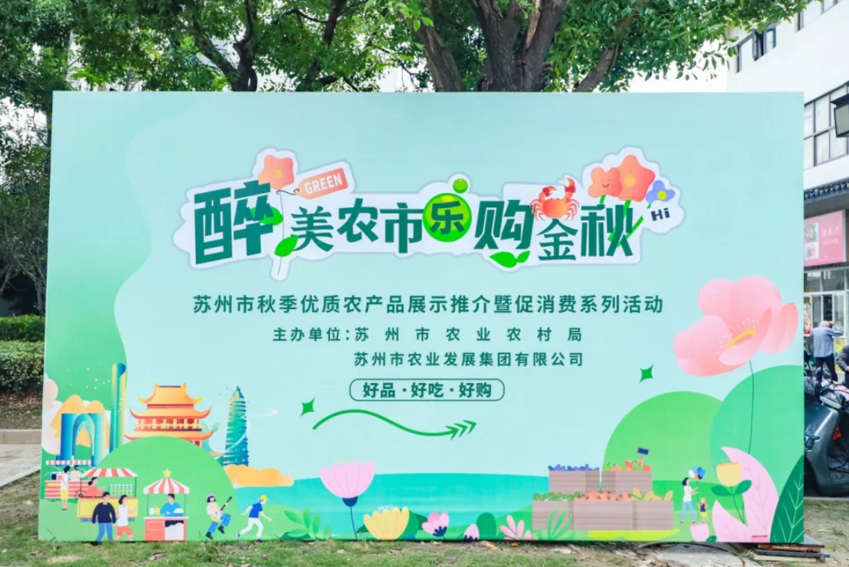 7c0c309fcfdc8b5eaeeb63935ea75cd4 微信截图_20241031091545.png