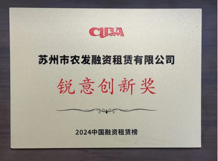 8c8aebe3ed32aed3550147a05bb77c34 微信截图_20250102105417.png
