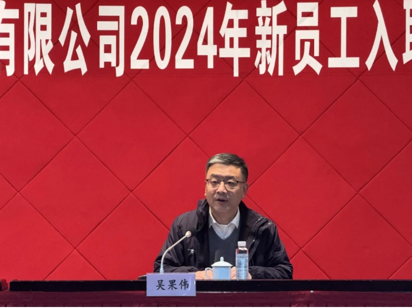 bf7c2b9770cd6d60344395ae387879df 微信截图_20250102105012.png